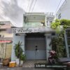 Ảnh đại diện — nhà bán Phan Văn Trị Gò Vấp